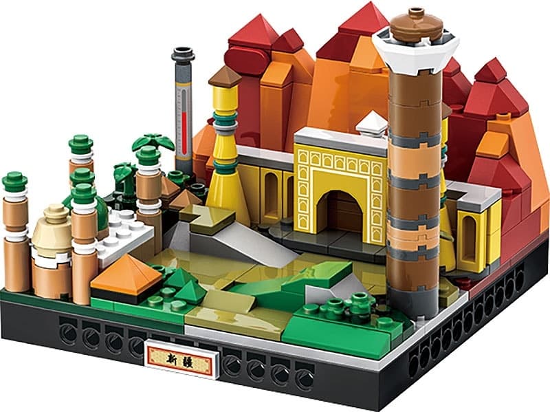 Blocos de Construção Wange City Microcosm Xin Jiang - 3109 (209 Peças)