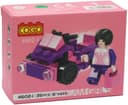 Anúncio: Cogo Dream Girls 4602-1 (35 Peças)