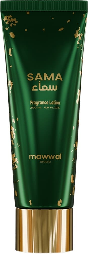 Loção Corporal Mawwal Arabia Sama - 200mL