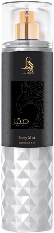 Body Splash Al Absar Saqar - 250ml