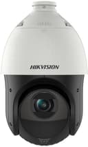 Anúncio: Câmera de Segurança CCTV Hikvision DS-2DE4425IW-DE T5 4MP Zoom 25X IR (Caixa feia)