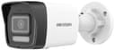 Anúncio: Câmera IP Rede Hikvision DS-2CD1023G2-LIU Network Camera 2.8mm 2MP Bullet