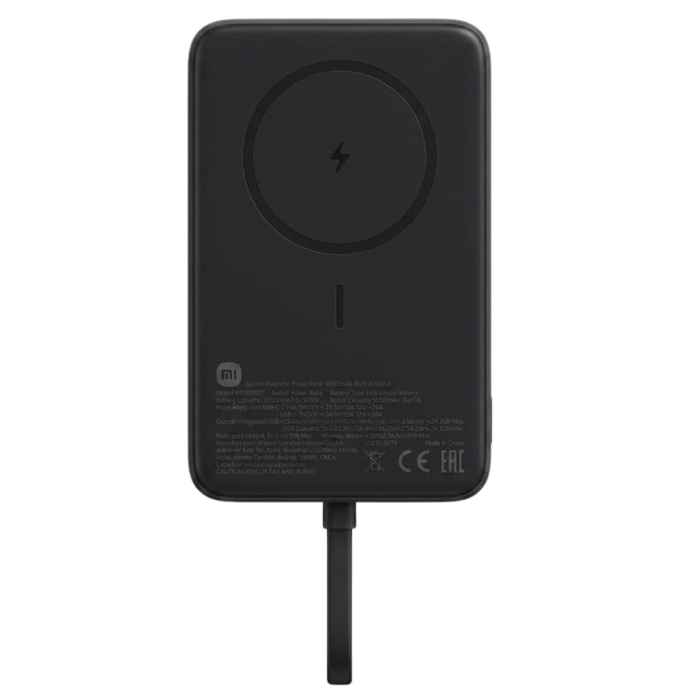 Carregador Portátil Magnético Xiaomi 10000mAh - Preto