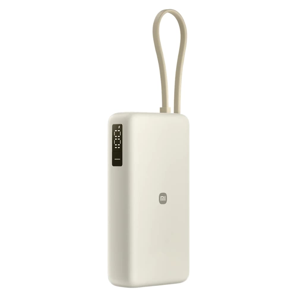 Carregador Portátil Xiaomi 67W 12000mAh Pb2067 Tan