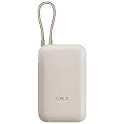 Carregador Portátil Xiaomi P15ZM 10000mAh / USB / USB-C - Tan