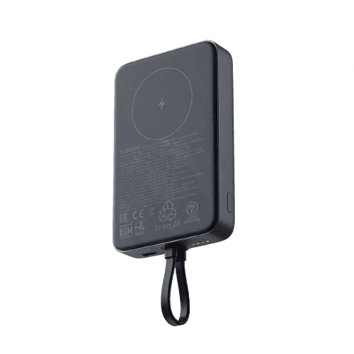 Carregador Portátil Xiaomi Super Slim Magnetic WPB0507S 5000MAH / USB-C - Preto (BHR08PMGL)