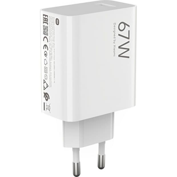 Carregador Xiaomi 67W Hyper Charge Adaptador Tipo A Branco