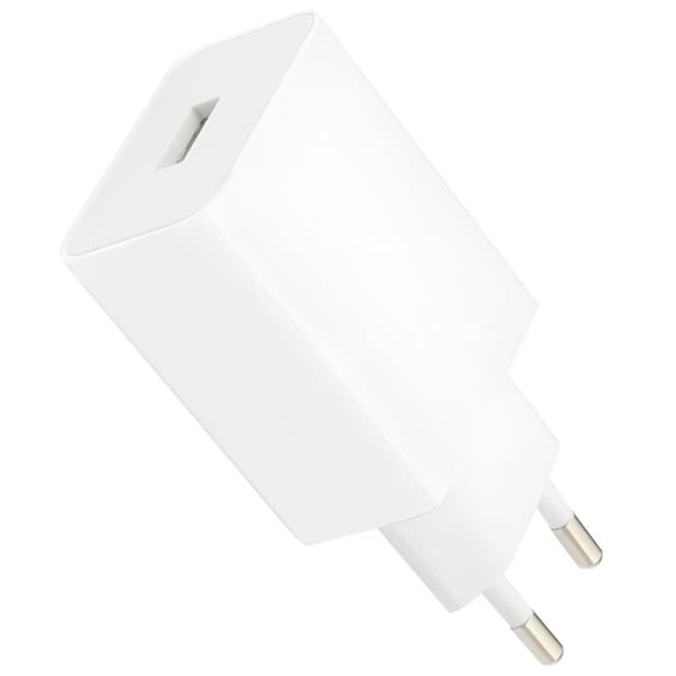 Carregador Xiaomi 22.5W Power Adapter Br (Type-A)