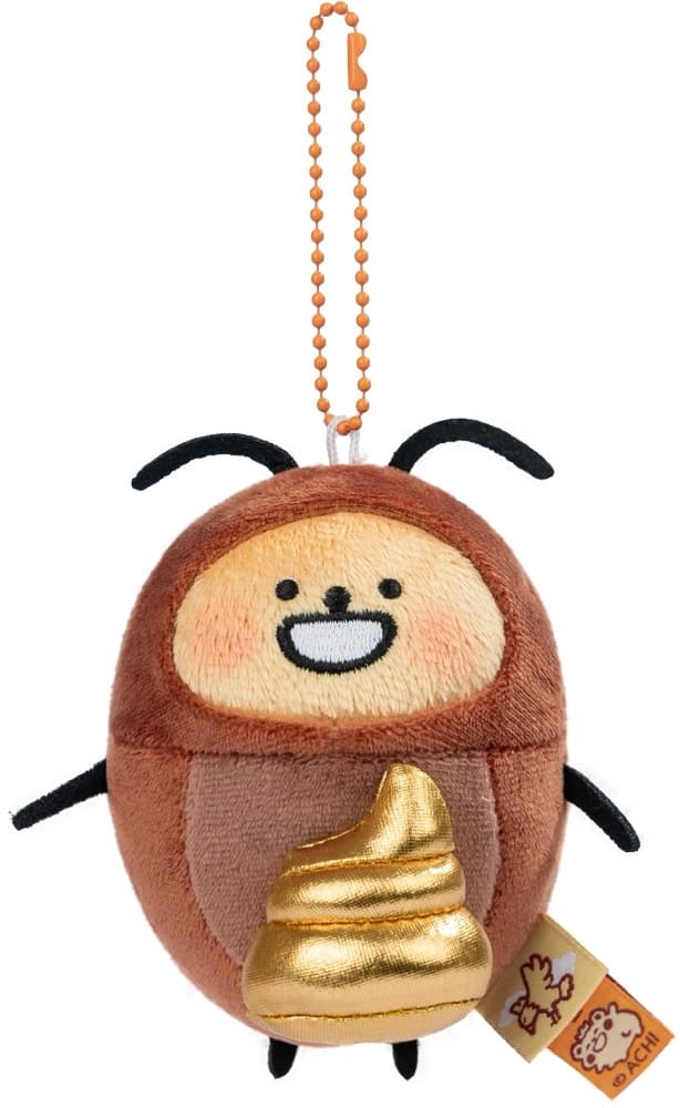Chaveiro de Pelúcia BearisBug Towant Q439
