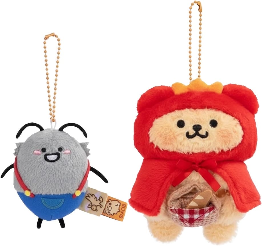 Chaveiros de Pelúcia BearisBug Towant Q413 (2 Unidades)