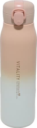 Anúncio: Copo Termico 60584/3 750ml - Rosa