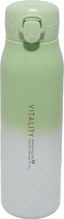 Anúncio: Copo Termico 60584/3 750ml - Verde