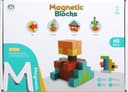 Anúncio: Cubos Magnéticos de Construção Magnetic Blocks Chuang Huang - CH1232 (48 pçs)