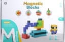 Anúncio: Cubos Magnéticos de Construção Magnetic Blocks Chuang Huang - CH1235 (96 pçs)