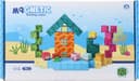 Anúncio: Cubos Magnéticos de Construção Magnetic Building Cubes Chuang Huang - CH1401 (79 pçs)