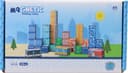 Anúncio: Cubos Magnéticos de Construção Magnetic Building Cubes Chuang Huang - CH1430 (45 pçs)