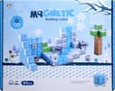 Anúncio: Cubos Magnéticos de Construção Magnetic Chuang Huang - CH1261 (97 pçs)
