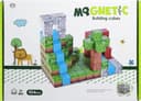 Anúncio: Cubos Magnéticos de Construção Magnetic Chuang Huang - CH1272 (104 pçs)