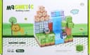 Anúncio: Cubos Magnéticos de Construção Magnetic Chuang Huang - CH1280 (76 pçs)