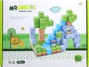 Anúncio: Cubos Magnéticos de Construção Magnetic Chuang Huang - CH1281 (78 pçs)