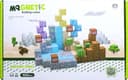 Anúncio: Cubos Magnéticos de Construção Magnetic Chuang Huang - CH1319 (100 pçs)