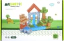 Anúncio: Cubos Magnéticos de Construção Magnetic Chuang Huang - CH1322 (119 pçs)