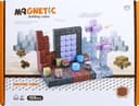 Anúncio: Cubos Magnéticos de Construção Magnetic Chuang Huang - CH1338 (159 pçs)