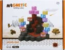 Anúncio: Cubos Magnéticos de Construção Magnetic Chuang Huang - CH1351 (74 pçs)