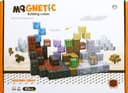 Anúncio: Cubos Magnéticos de Construção Magnetic Chuang Huang - CH1352 (83 pçs)
