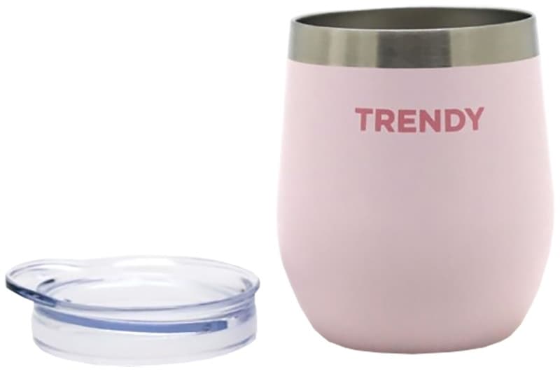 Cuia para Mate Trendy 16268B com Tampa 280mL - Rosa