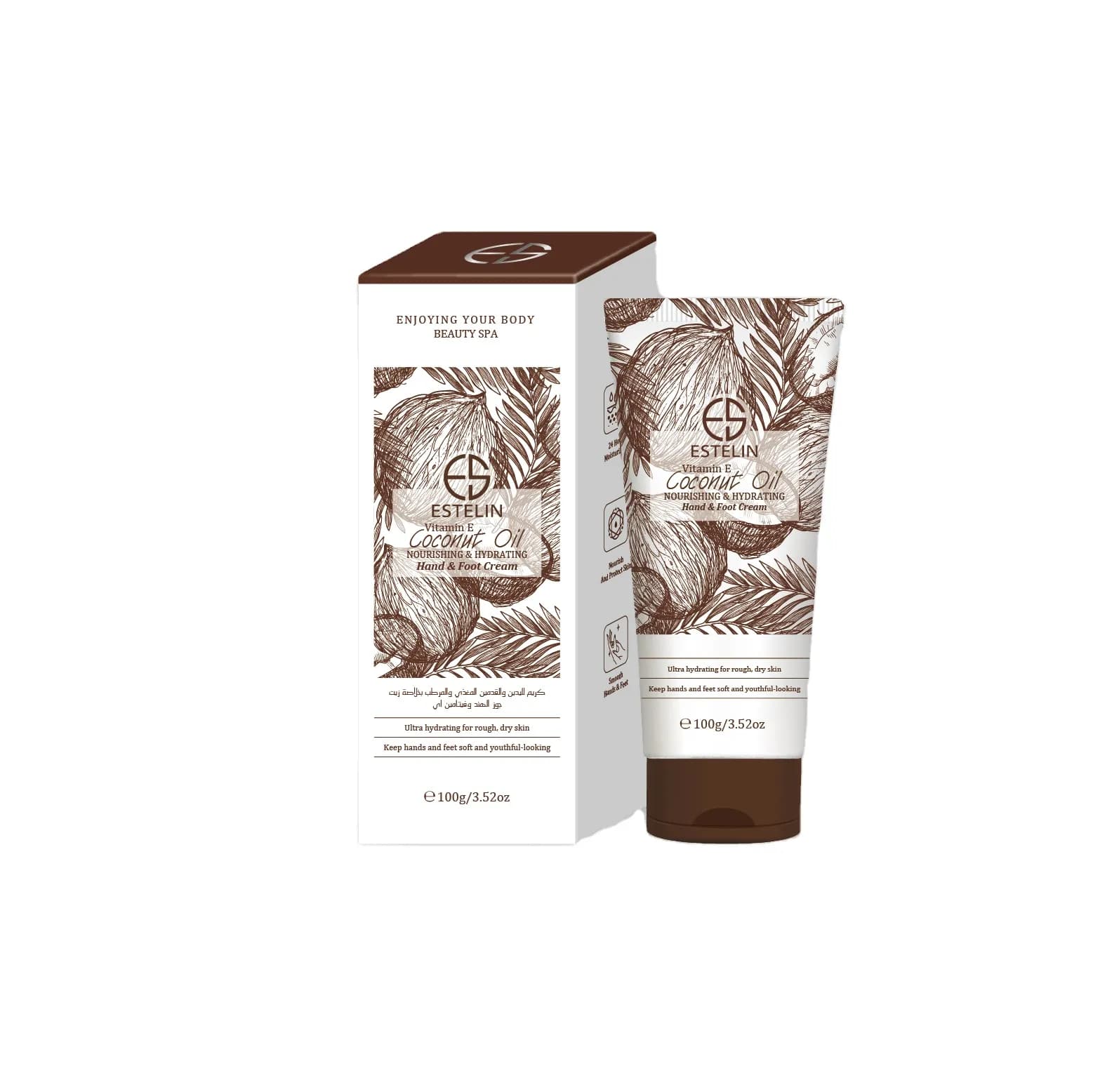 Creme Hidratante Estelin Coconut Oil 120G