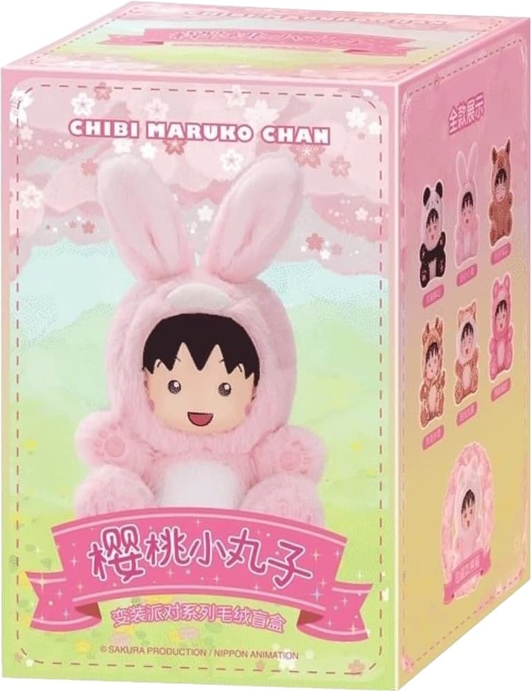 Figura Colecionável Chibi Maruko-chan Dress-up Party Blind Box