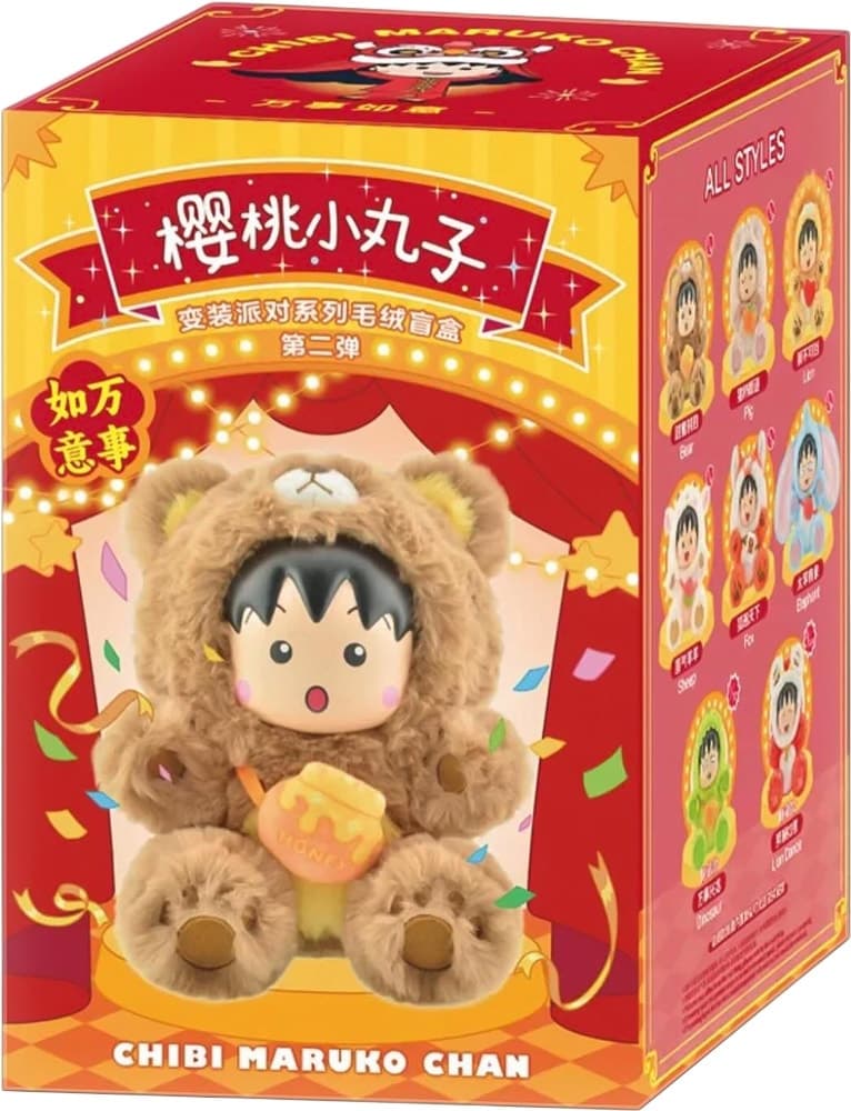 Figura Chibi Maruko-chan Dress-up Party Pelúcia Vol. 2. Blind Box