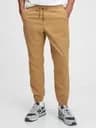 Calça Jogger Essential Marrom Xl