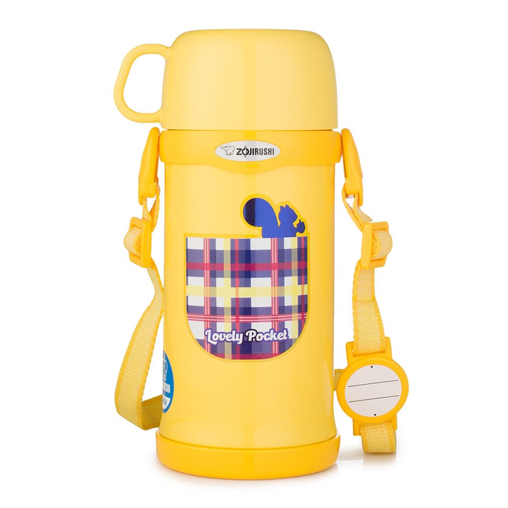 Garrafa Inox Zojirushi Sc-MC60YA Inox 600ml Amarelo