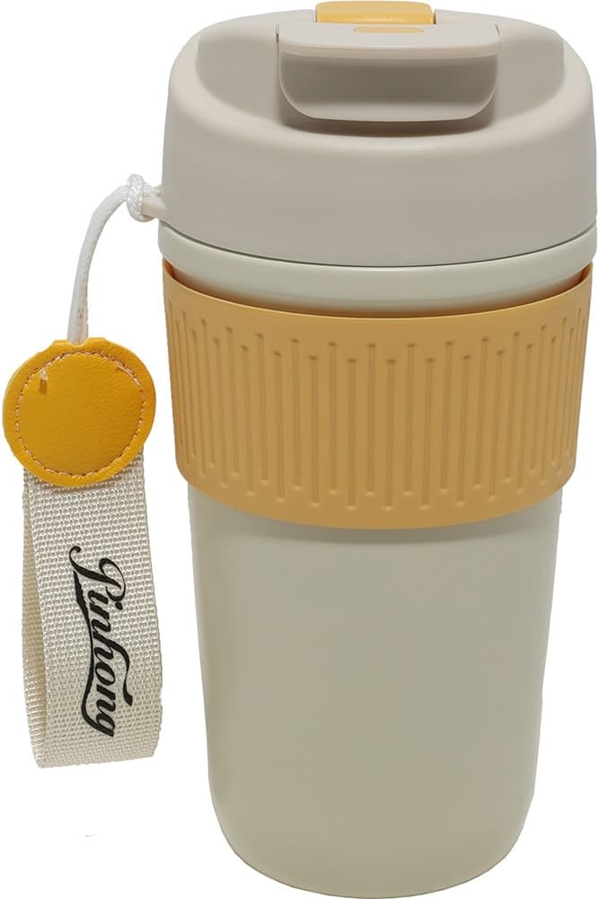 Garrafa Térmica Rpc 60585/3 450ml Bege/Amarelo