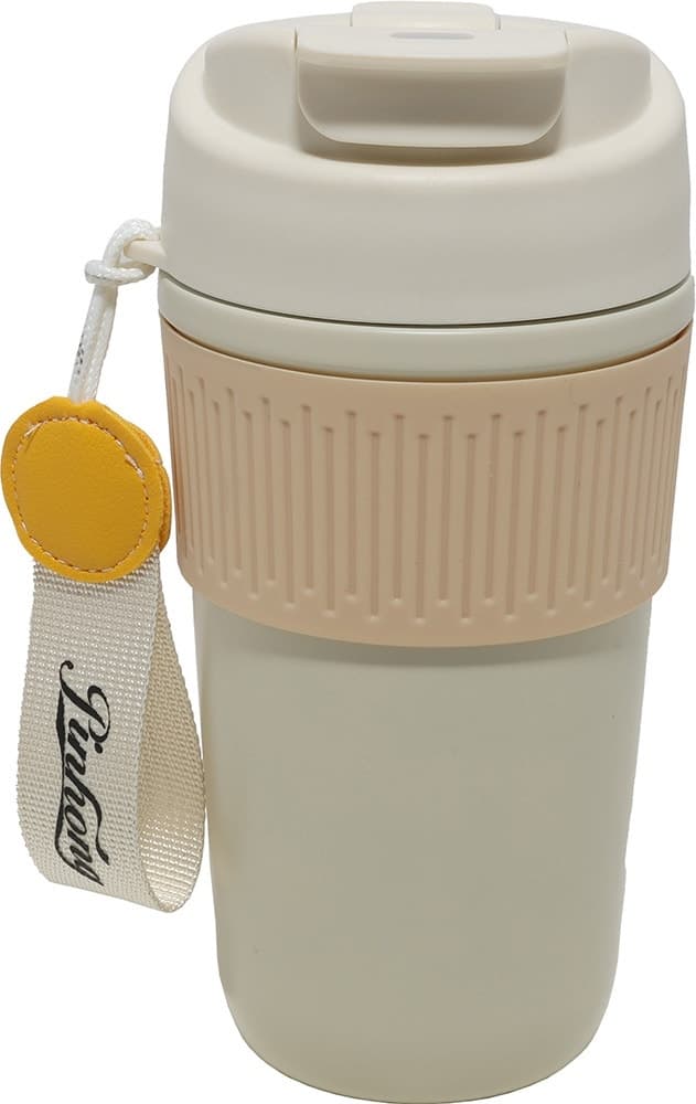 Garrafa Térmica Rpc 60585/3 450ml Branco