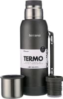 Anúncio: Garrafa Térmica Terrano 1L Classic 2028055 - Cinza
