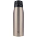 Garrafa Térmica Zojirushi Sm-VS83XA 830ml Prata