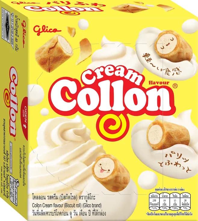Biscoito Glico Collon Cream Cookie