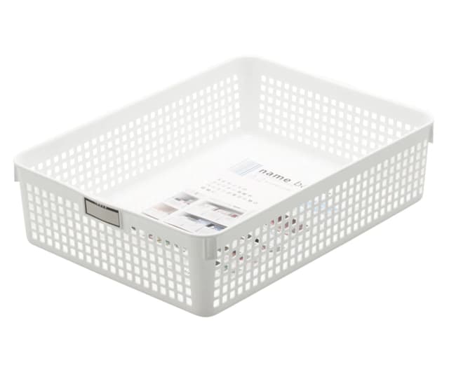 Cesta Organizadora Inomata 33*24Cm