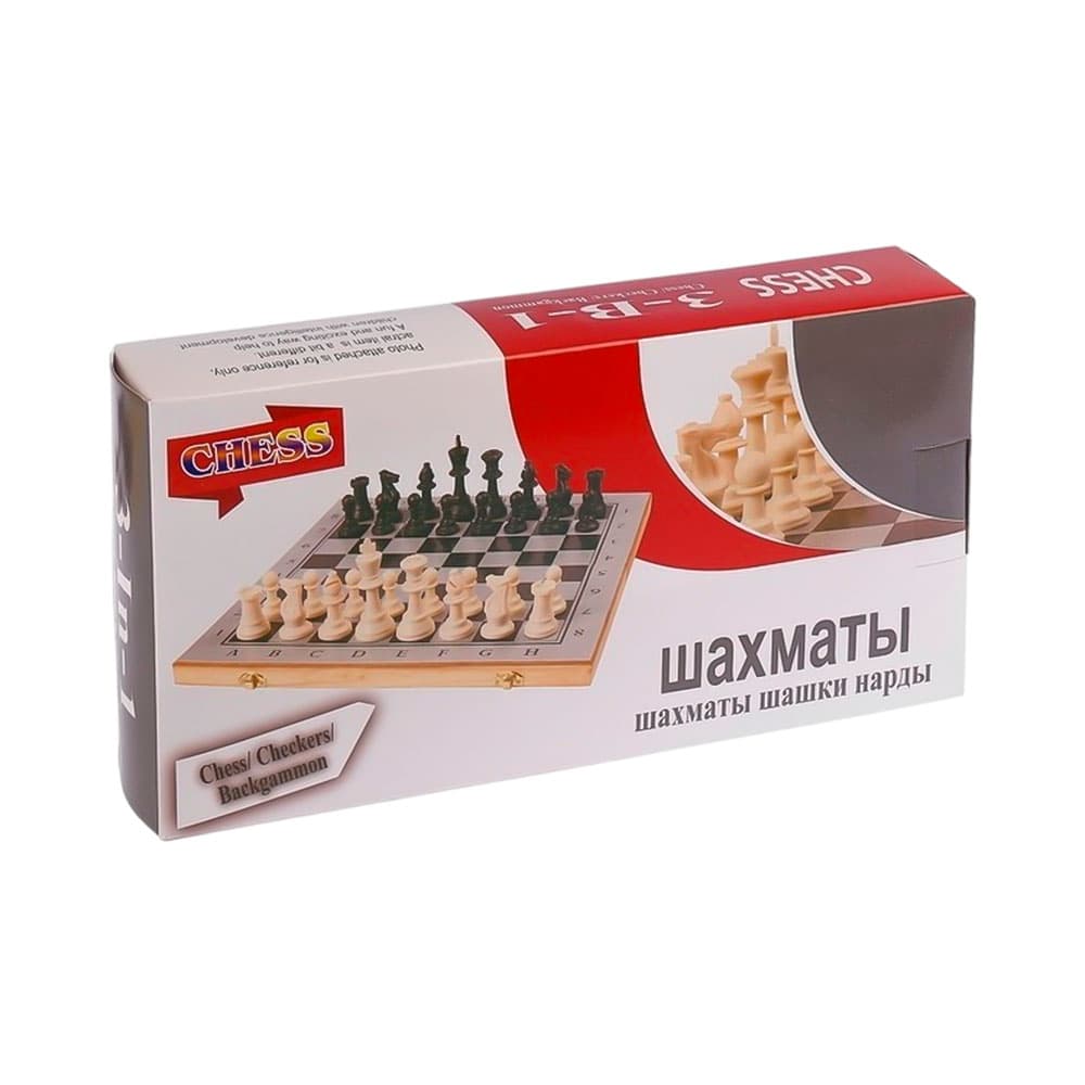 Jogo de Mesa Milan Ajz-482 Xadrez, Damas e Gamão