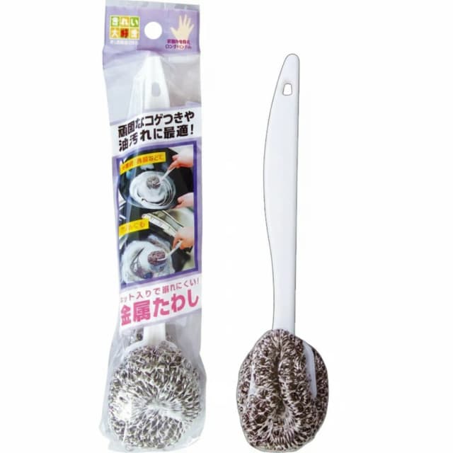 Esfregadeira Kawaguchi de Metal