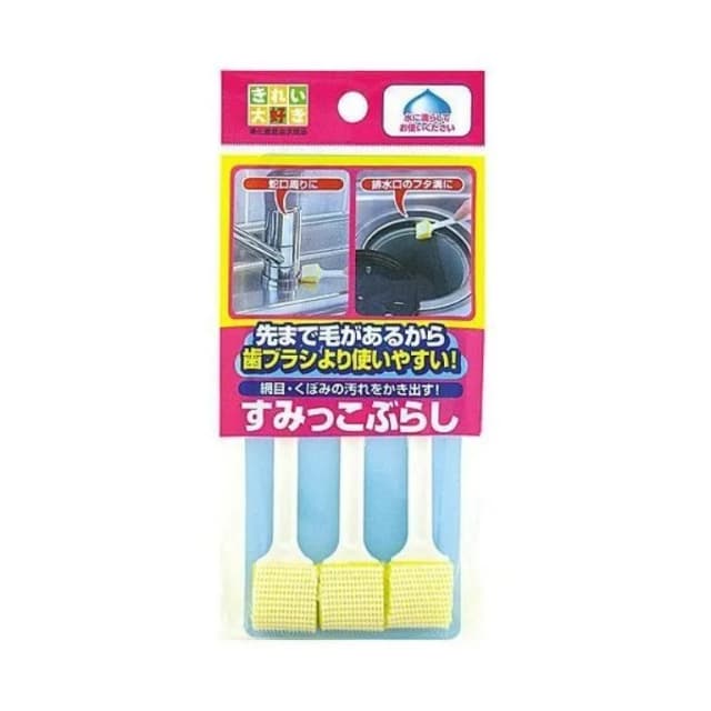 Mini Escova Kawaguchi 3 Peças