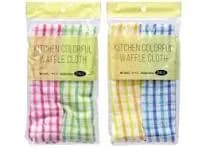 Panos de Cozinha Kawaguchi 2 Peças