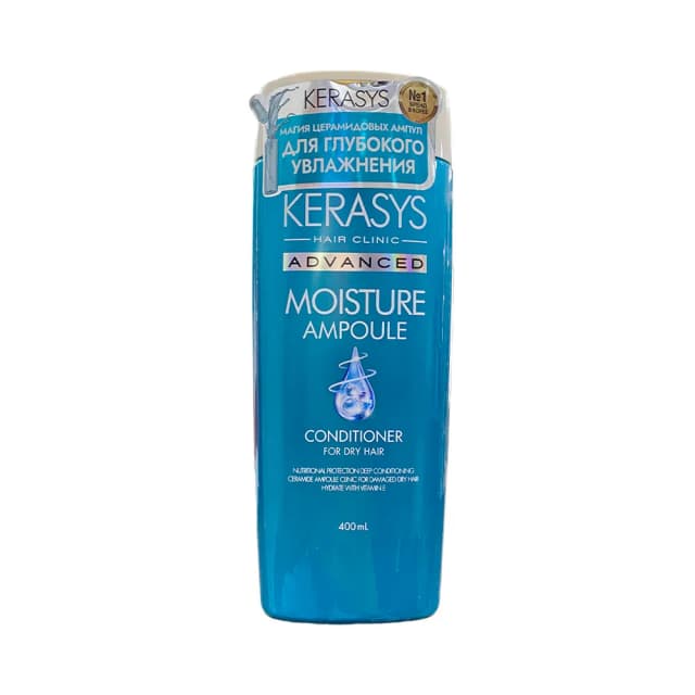 Condicionador Kerasys Moisture Ampoule para Cabelos Secos Tratamento Capilar 400ml S/c