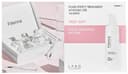 Anúncio: Kit Tratamento Labo Cosprophar Fillerina Filler Effect Free Gift Grade 5