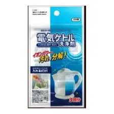 Limpador de Jarra Elétrica Kiyou