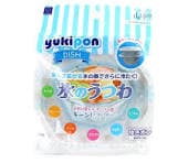 Kokubo Molde para Gelo 2 Peças