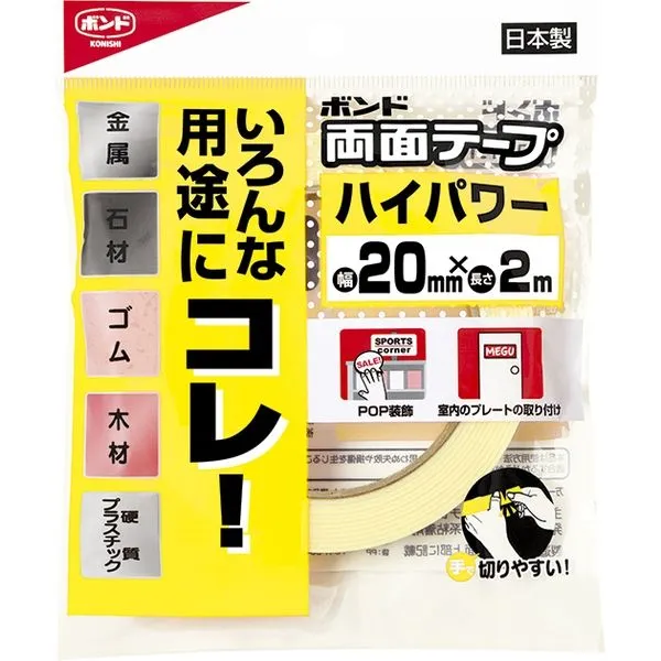 Fita Dupla Face Konishi 2M